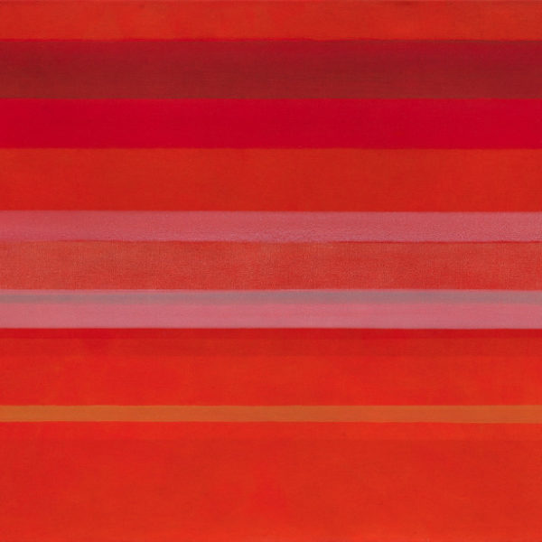 Horizont III, 2015 — 2016