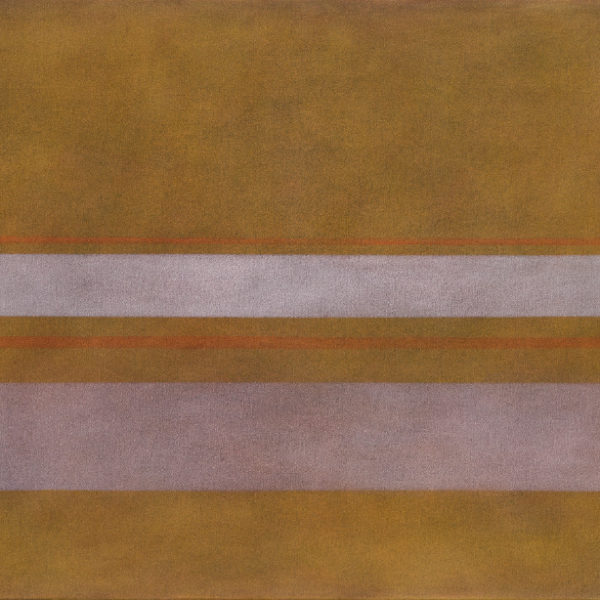 Horizont II, 2016